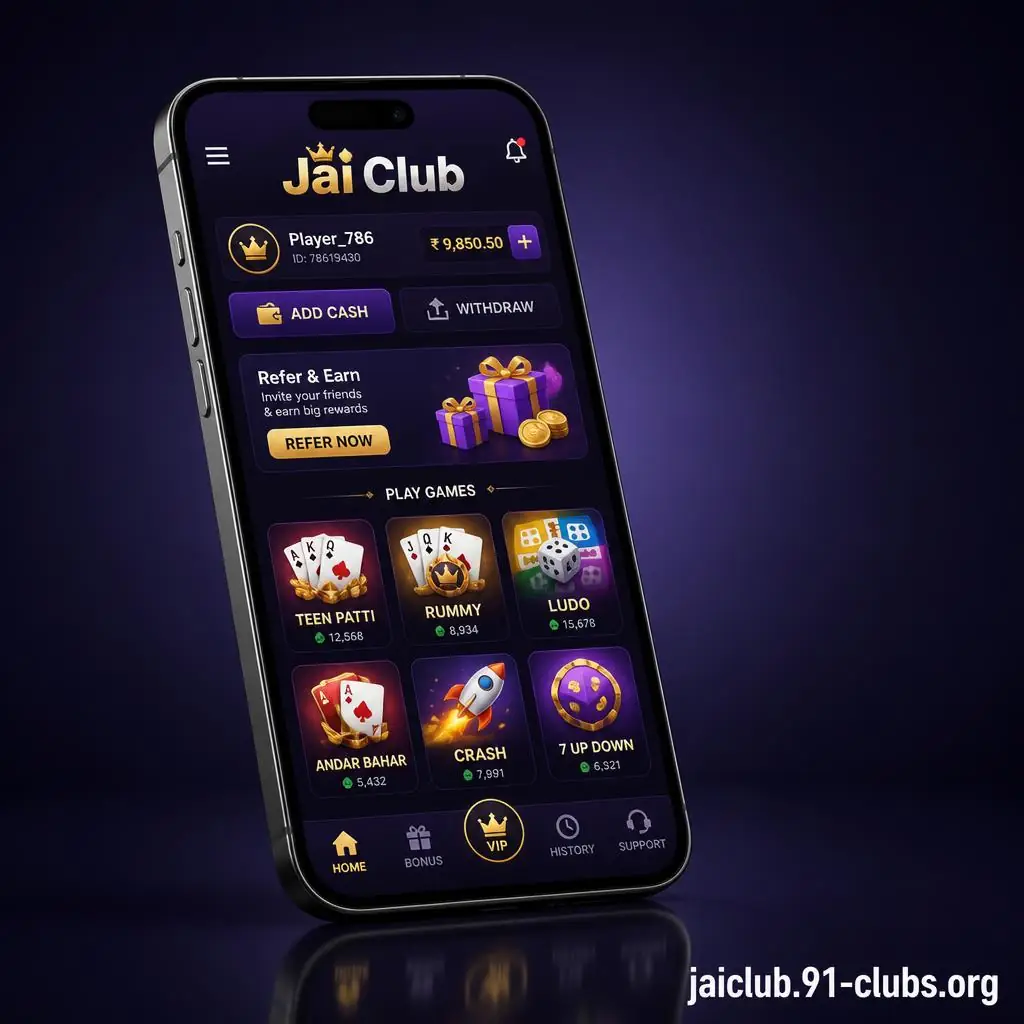 Jai Club